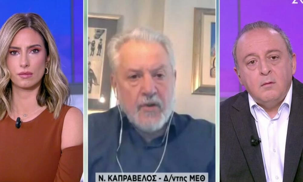 Καπραβέλος για αρνητές ασθενείς: Άλλος σου λέει δεν θέλω οξυγόνο, άλλος πάει στο παγκάκι